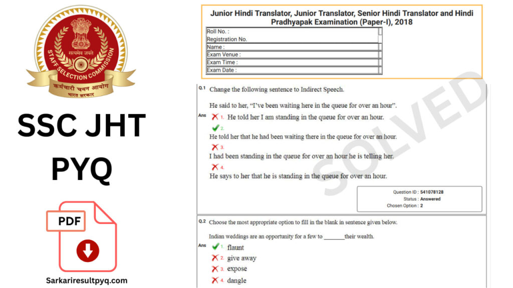 SSC JHT Previous Year Question Papers 1 English with Solutions