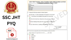 SSC JHT Previous Year Question Papers 1 English with Solutions